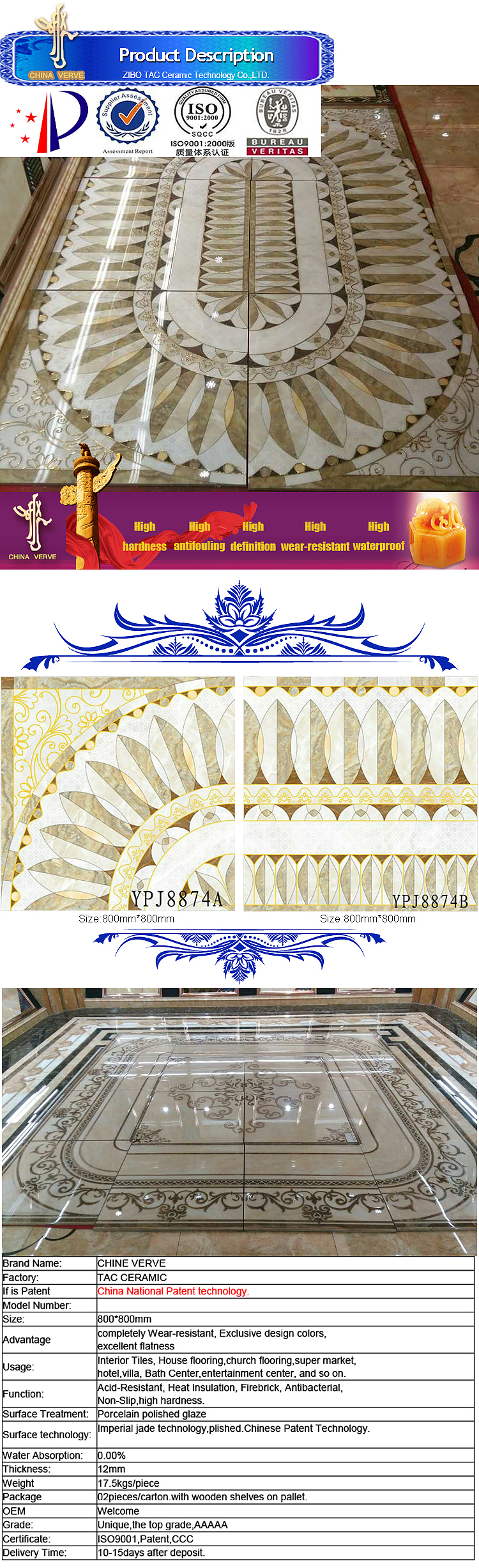 国际站修改后的（图ZNDkxMjk5NzI=） - 电商 - 站酷设计师aini48原创素材 - 站酷ZCOOL