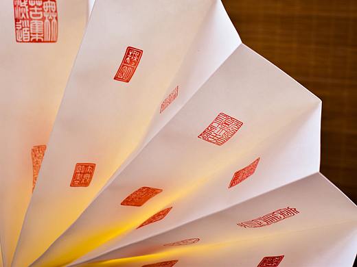 【橡皮章】佛系少女的自我修养——心经全文印谱