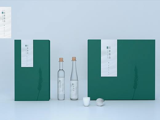 酒包装白酒柿子酒简约高端
