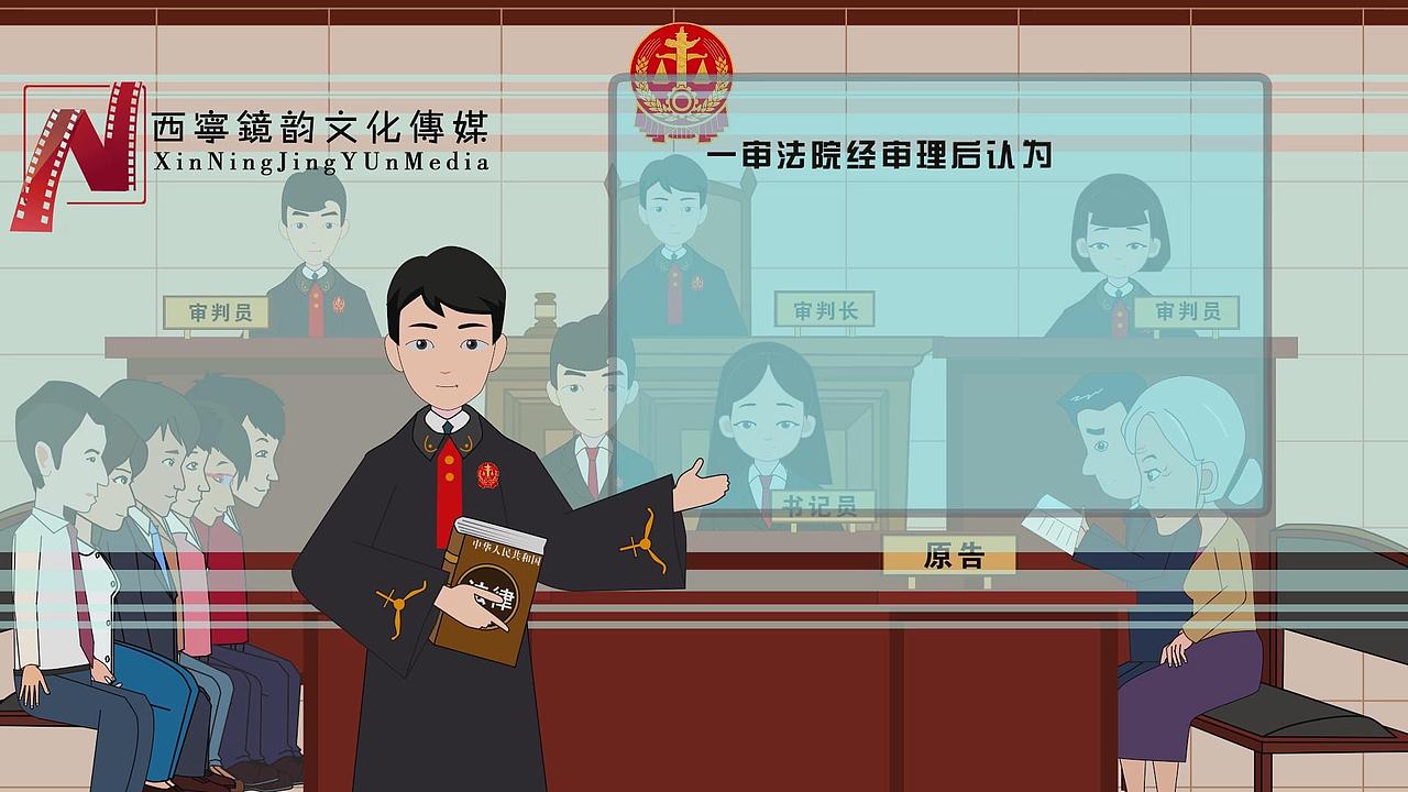 赡养老人（图ZMTMwODE1ODIw） - 动画片 - 站酷设计师西宁镜韵文化传媒原创素材 - 站酷ZCOOL