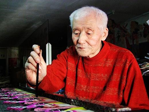 【剪纸人物】剪耕一生·奉献人民——傅作仁的剪纸艺术之路 / 中国满族剪纸艺术馆