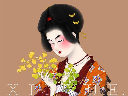 大唐女子图鉴【第四弹】