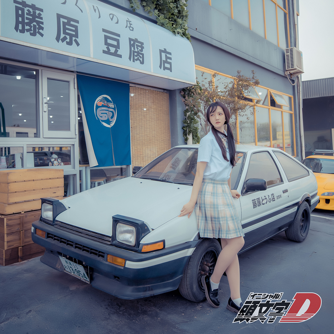 摄影---头文字D（图ZMjU0NzYwOTcy） - 人像摄影 - 站酷设计师大梦一场的老王原创素材 - 站酷ZCOOL