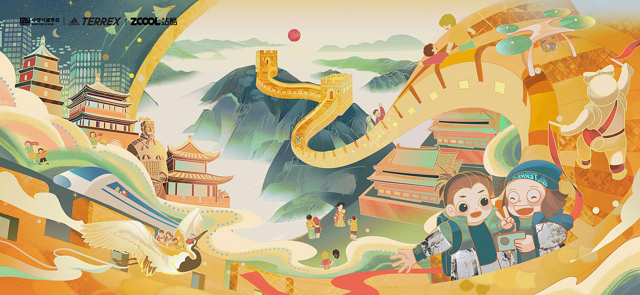 长城