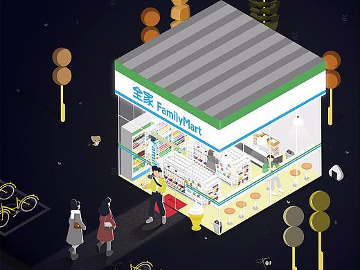 2.5D微扁平插画之全家便利店