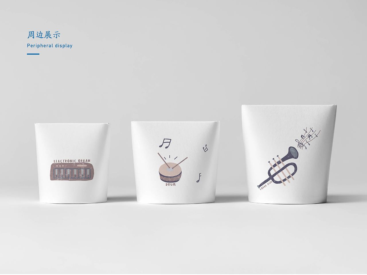 2018年总结（图ZMTQwOTU5NzM2） - 商业插画 - 站酷设计师Akili贝贝原创素材 - 站酷ZCOOL