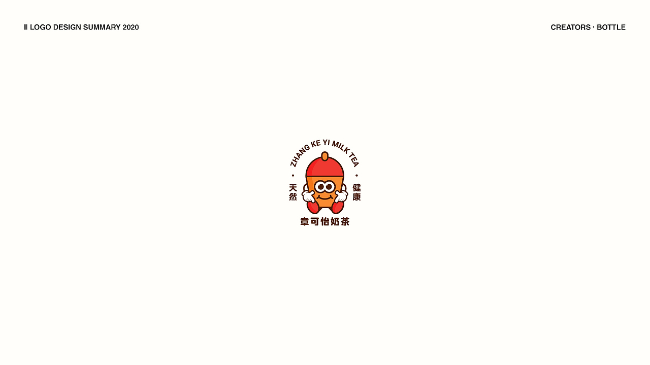 LOGO设计丨年终总结（图ZMjg0NTE0NDA0） - Logo - 站酷设计师LXY_品牌设计原创素材 - 站酷ZCOOL