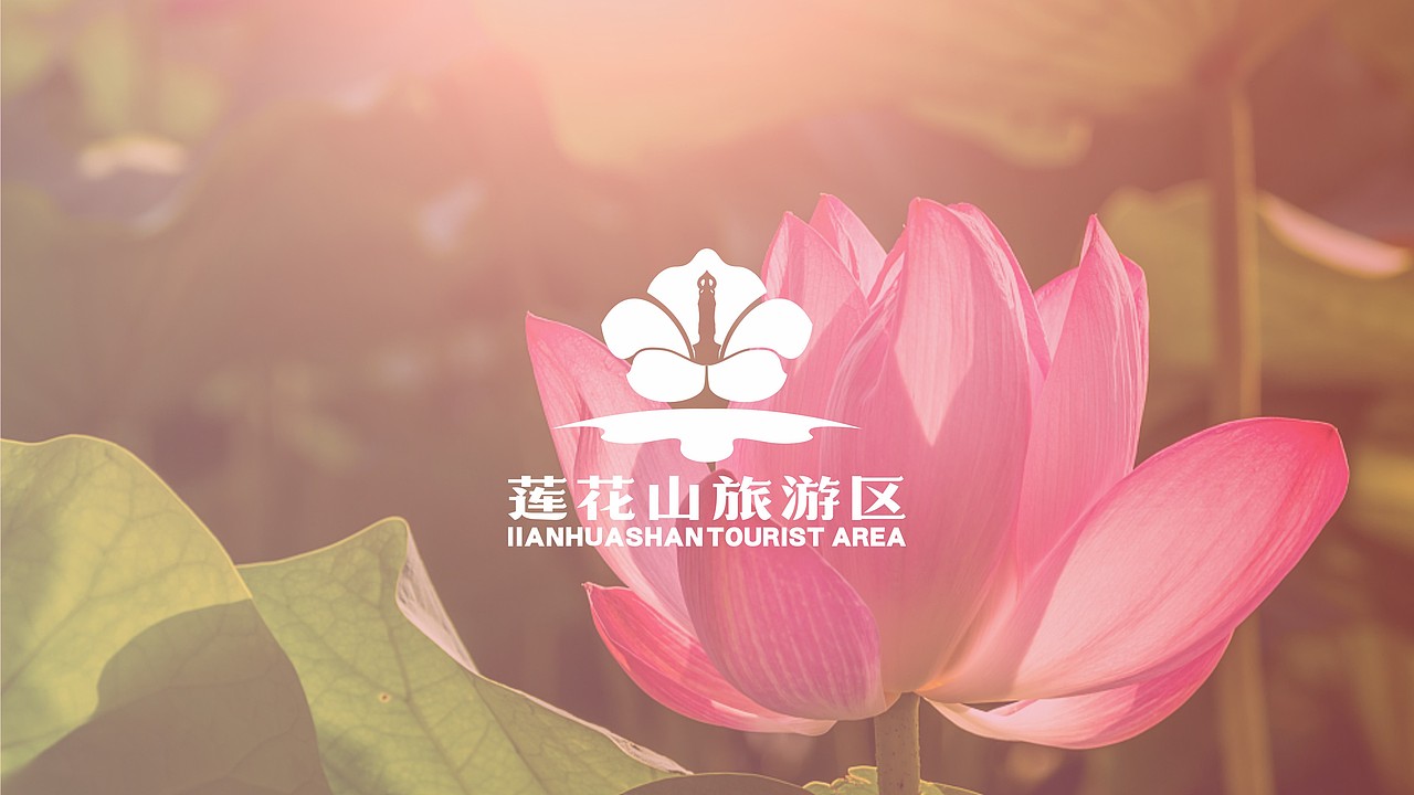 广州莲花山旅游区（图ZMjg3MTk2NzM2） - Logo - 站酷设计师坐北朝南的大熊原创素材 - 站酷ZCOOL