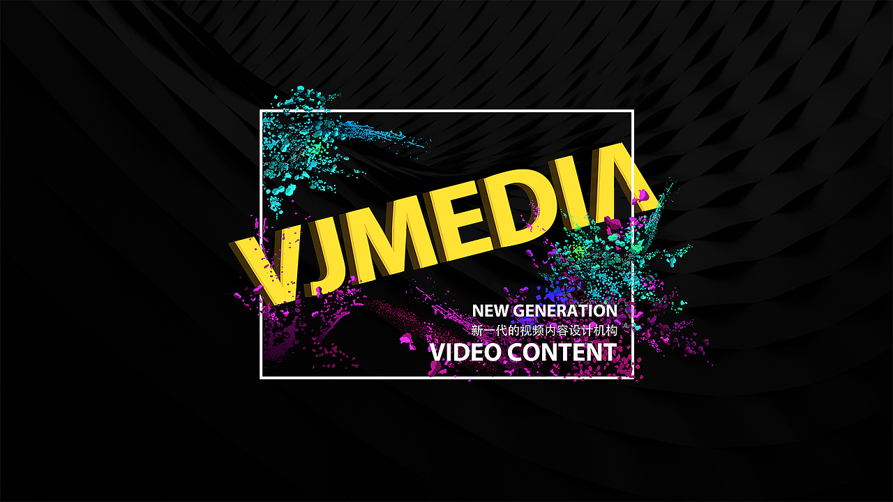 web-网站-03 banner（图ZNzQ1NDYyNjg=） - 运营设计 - 站酷设计师manala1220原创素材 - 站酷ZCOOL