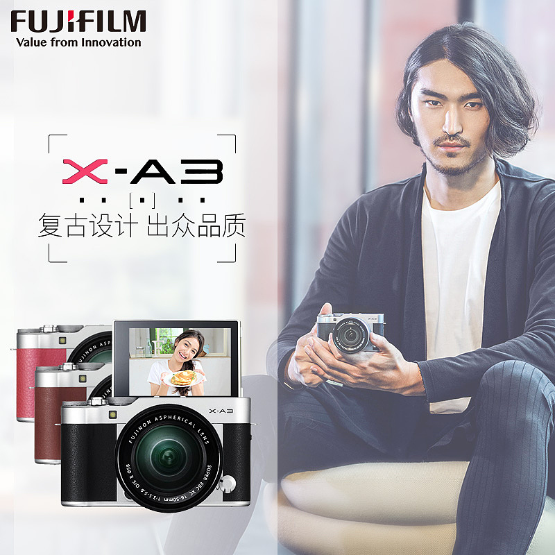 创意直通车（图ZODQyMDYwMjg=） - 电商 - 站酷设计师纯的果子原创素材 - 站酷ZCOOL