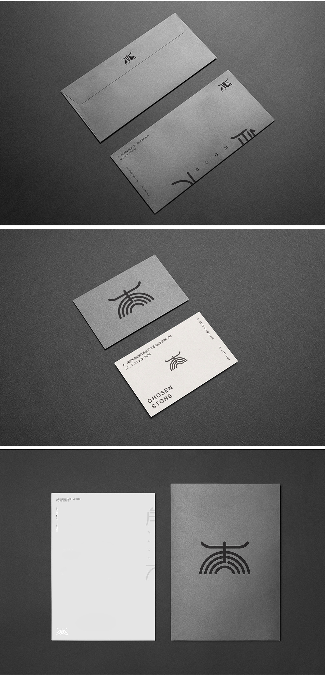 角木（图ZODQ3MjExMDg=） - 品牌 - 站酷设计师何斌斌原创素材 - 站酷ZCOOL