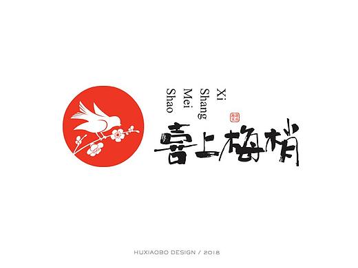 一些动效LOGO设计