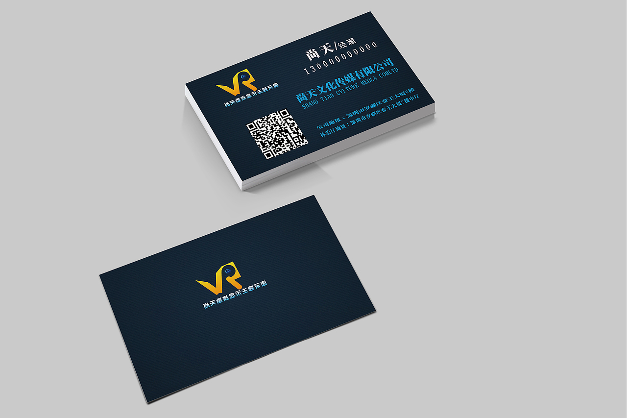 名片（图ZMTM0OTg2MjA0） - 其他平面 - 站酷设计师清雨丨原创素材 - 站酷ZCOOL