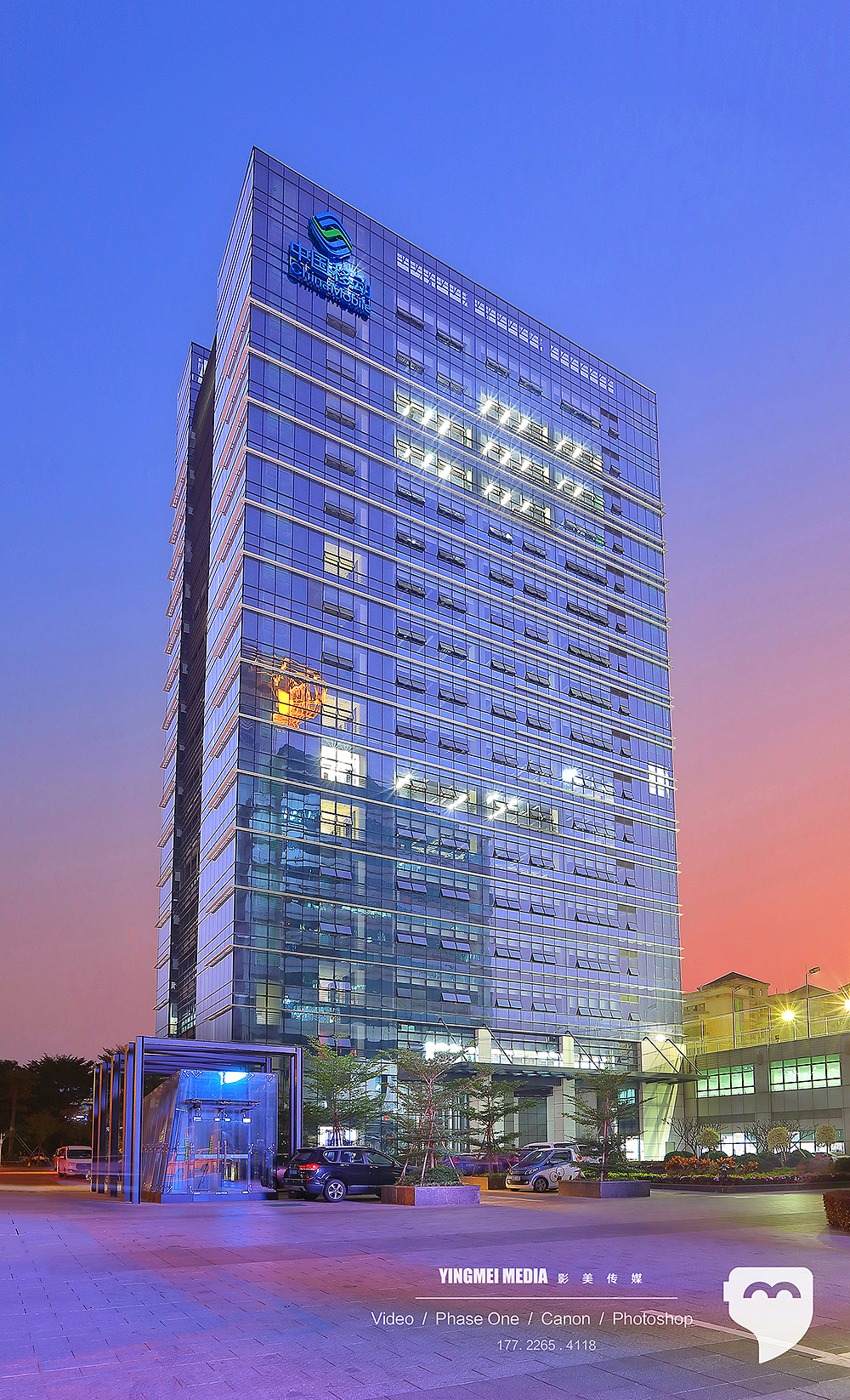 中国移动大厦|摄影|环境/建筑摄影|影美_原创作品-站酷zcool