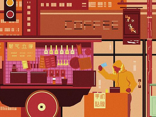 Childhood Memory：Colorful City（个人主页-ZNDU2MjcxOTI=） - 商业插画 - 站酷设计师HSChen原创素材 - 站酷ZCOOL