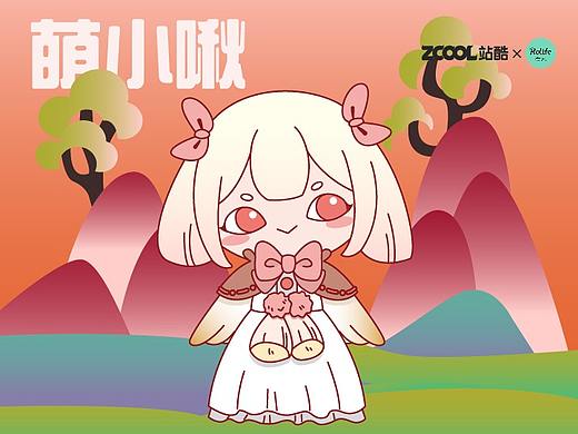 若来新文创×站酷IP形象大赛   萌小啾