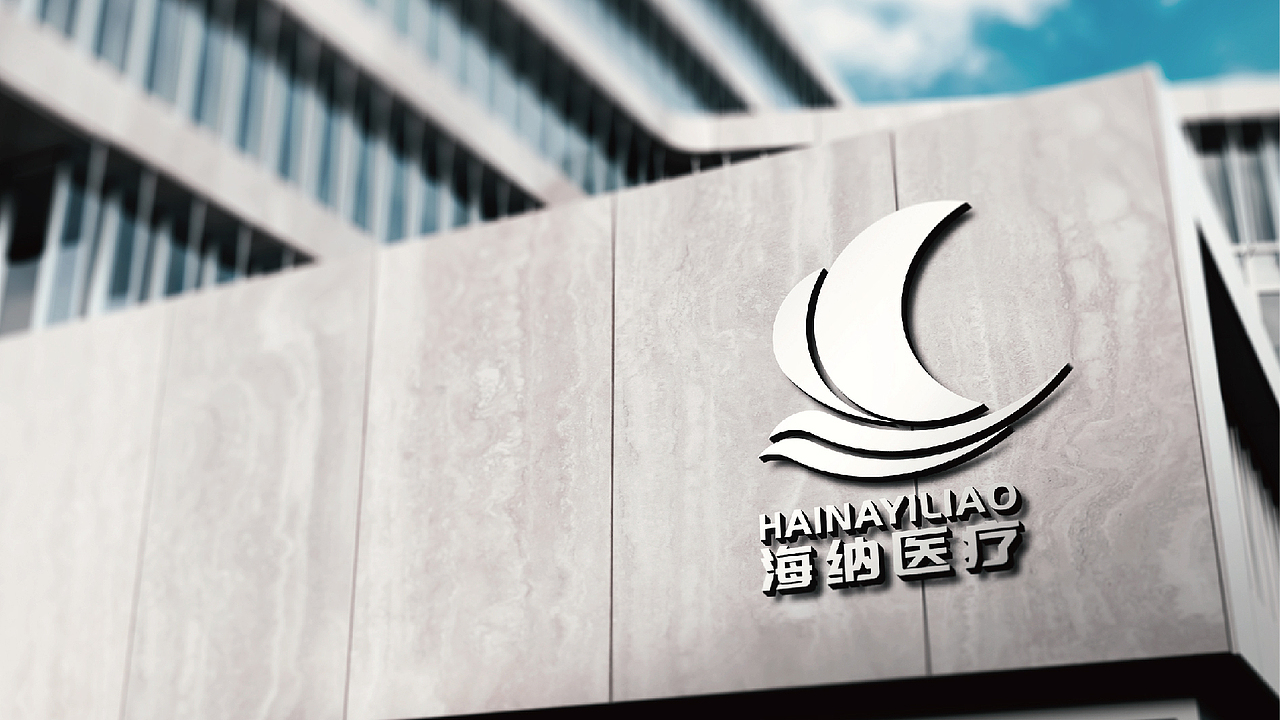 黑璞设计-商业案例一（图ZMjY4NDU0NjM2） - Logo - 站酷设计师黑璞设计原创素材 - 站酷ZCOOL