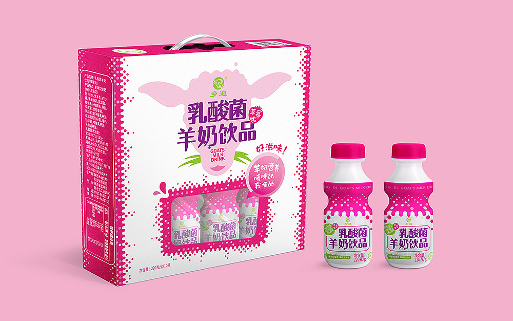 羊奶饮品包装设计