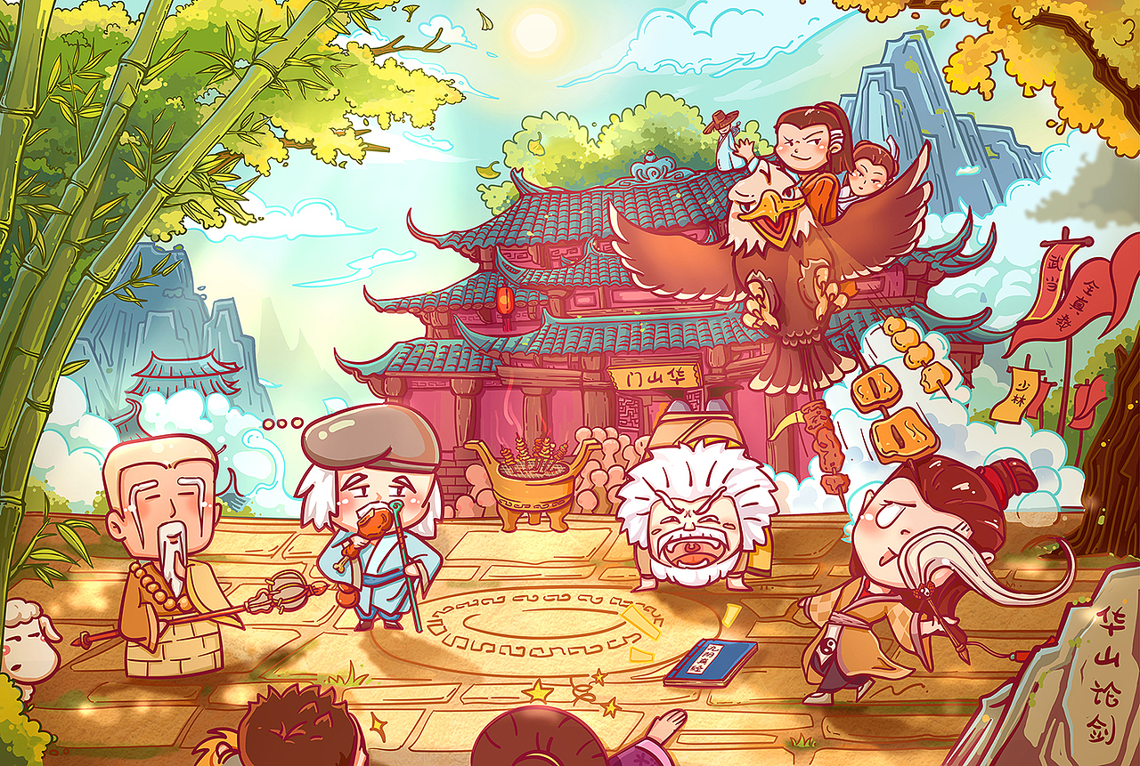 Q版神雕侠侣之风陵渡墙绘（图ZMjI1MTYzMjA4） - 商业插画 - 站酷设计师待待就好原创素材 - 站酷ZCOOL