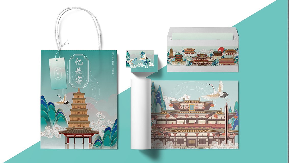 忆长安——西安文创插画