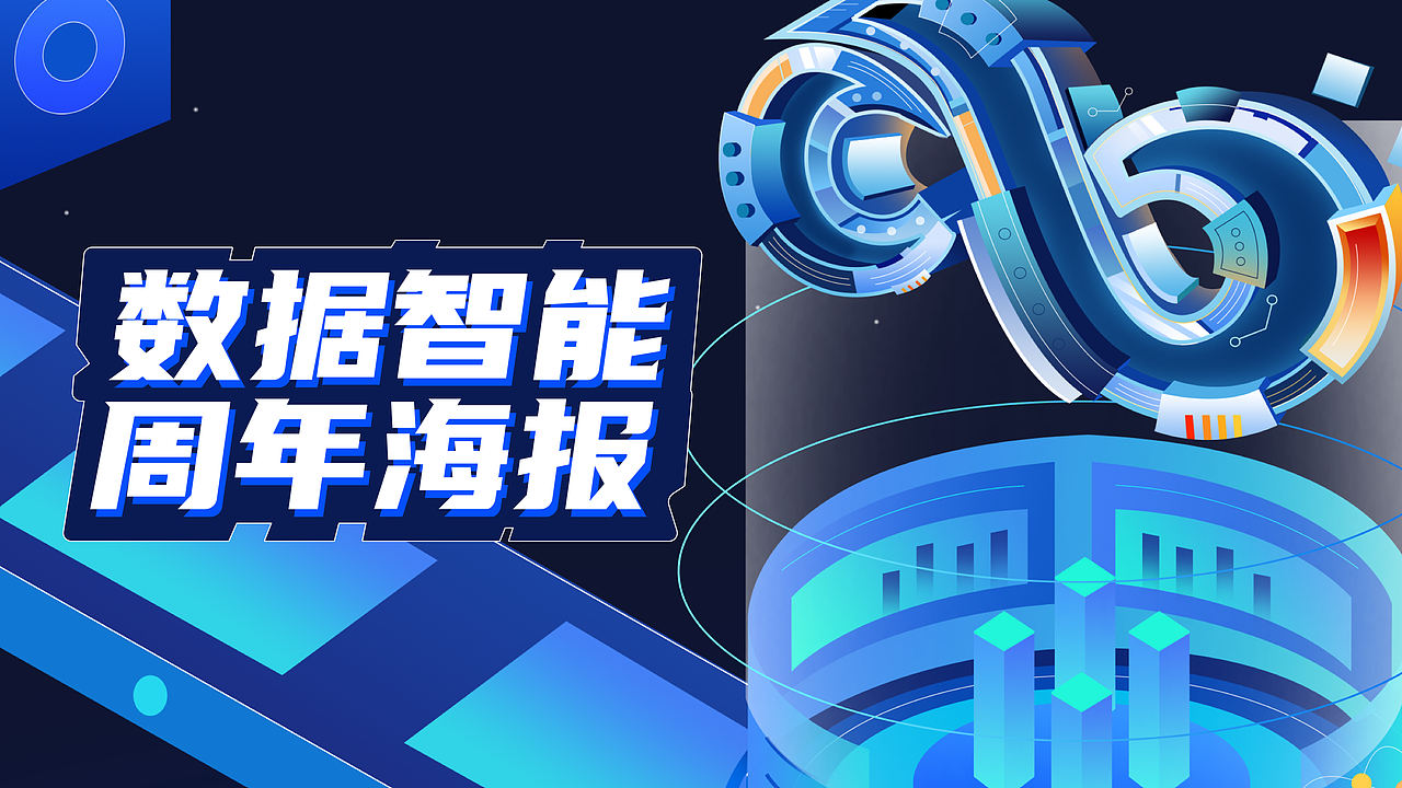 设记·2021牙线作品集（图ZMjgyNDkzMTEy） - APP界面 - 站酷设计师牙线YYX原创素材 - 站酷ZCOOL