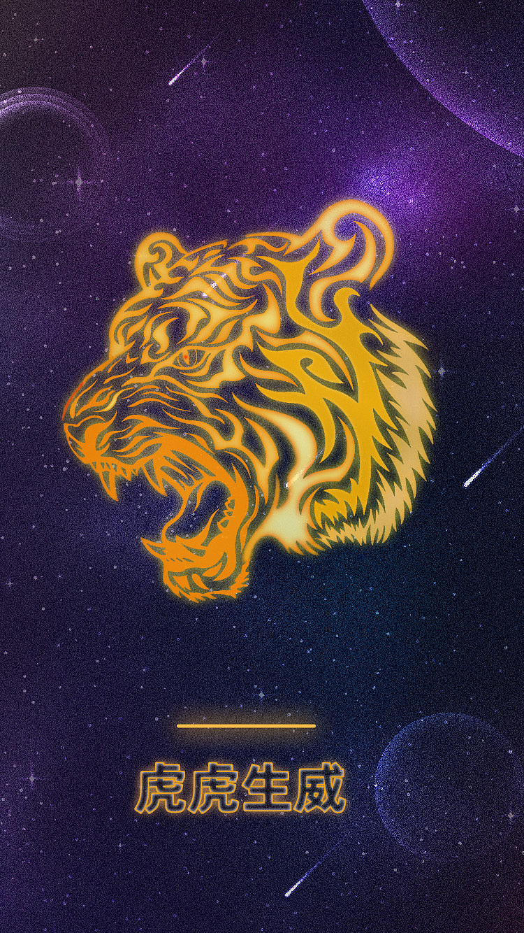 星空炫光动物（图ZMjg2MjQ1NTg4） - 图案 - 站酷设计师鑫森淼晶垚原创素材 - 站酷ZCOOL