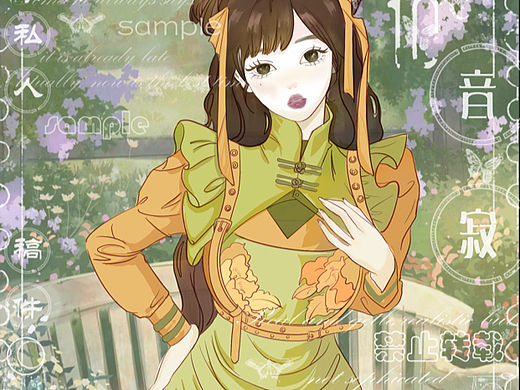 手头完稿,空余时间摸个鱼