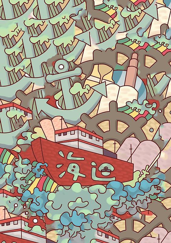 插画（图ZMTU0NzgyMDA0） - 概念设定 - 站酷设计师一个圈circle原创素材 - 站酷ZCOOL