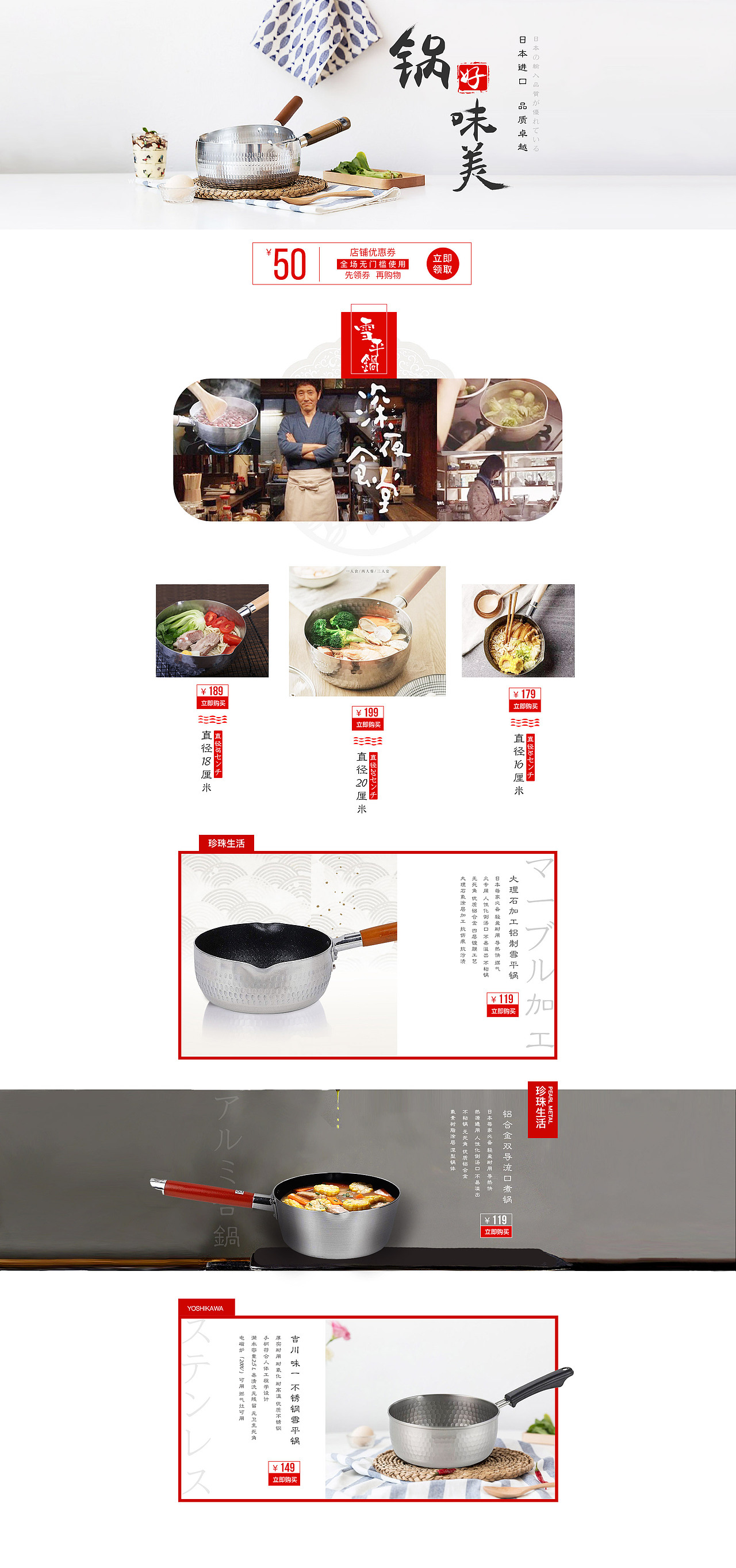 跨境工作专题（图ZMTMxNjEzNTky） - 运营设计 - 站酷设计师lihongtao006原创素材 - 站酷ZCOOL