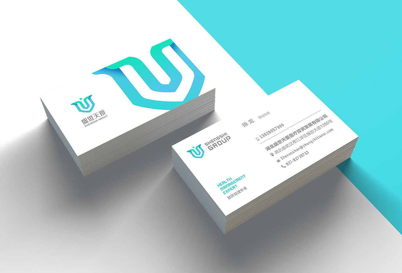 盛世天爱品牌形象升级 | 心铭舍品牌设计（图ZMTM1MjkwNTA4） - 品牌 - 站酷设计师郭團輝原创素材 - 站酷ZCOOL