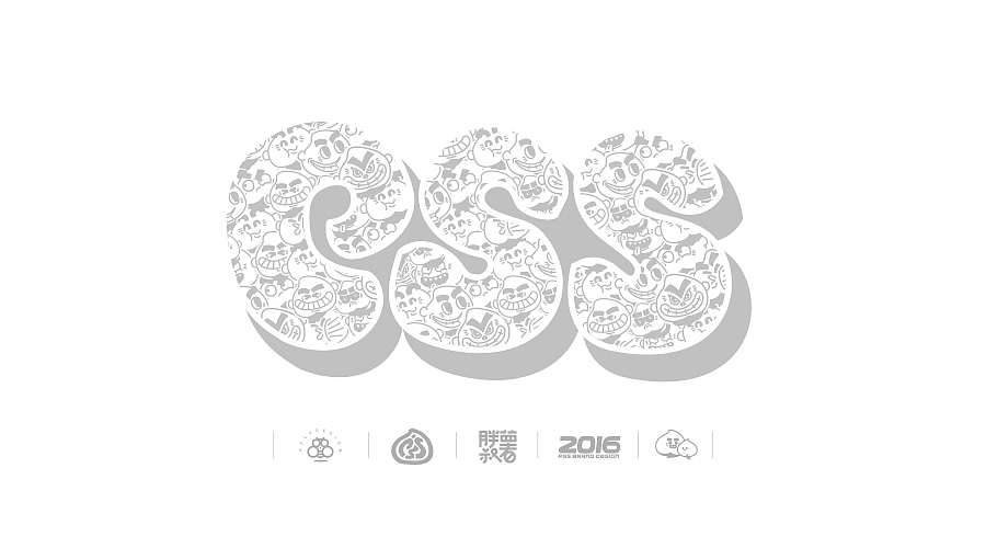 Afly | 胖叔薯品牌卡通设计（图ZMTU3NTg0NDA4） - IP形象 - 站酷设计师Afly_原创素材 - 站酷ZCOOL