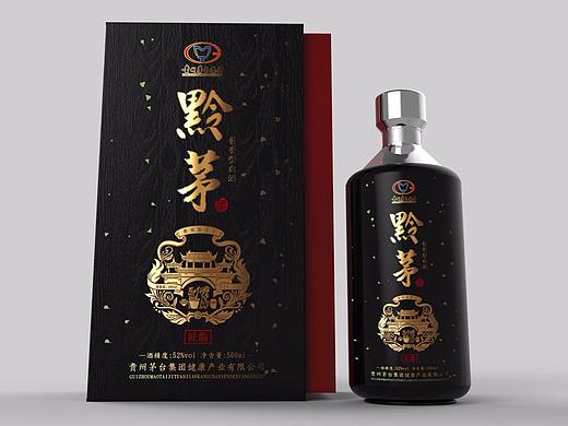 黔茅工匠系列包装设计