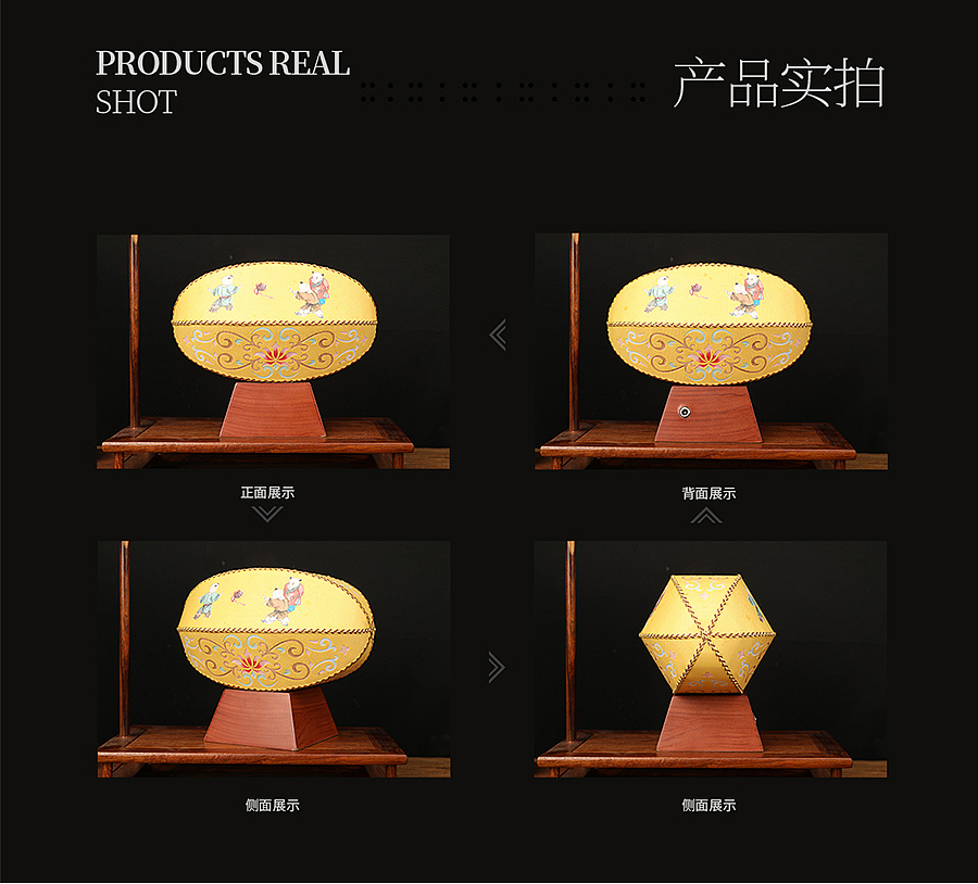 东德×非物质文化遗产（图ZMTcyNTQ1NDU2） - 品牌 - 站酷设计师东德非遗实验室原创素材 - 站酷ZCOOL