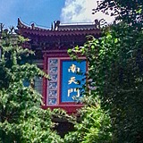 哈密瓜疯狂的头像