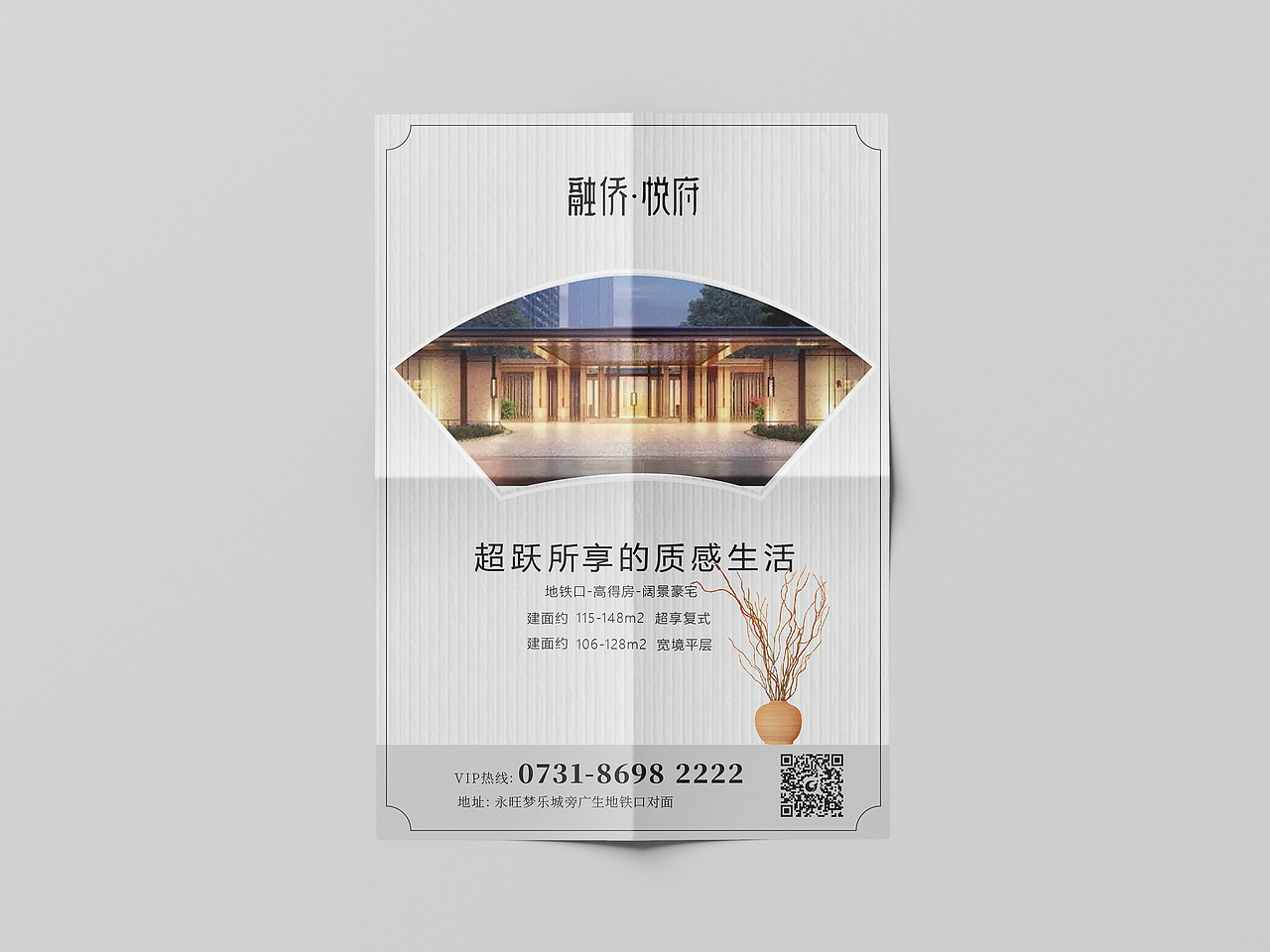 海报练习（图ZMjk5MTk0ODMy） - 其他 - 站酷设计师xiaoyuan设计原创素材 - 站酷ZCOOL