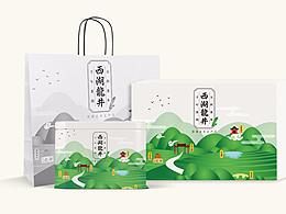 茶