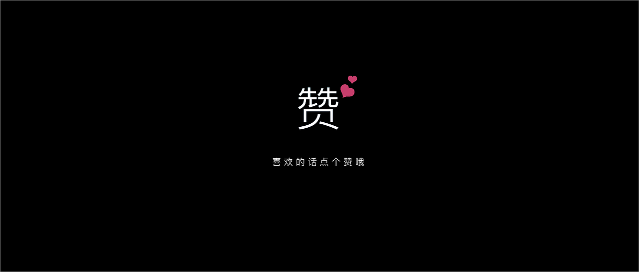 现代城市建筑概念插画【首发】好害羞@_@（图ZMTI2NjM1MTU2） - 概念设定 - 站酷设计师Brandon_L原创素材 - 站酷ZCOOL