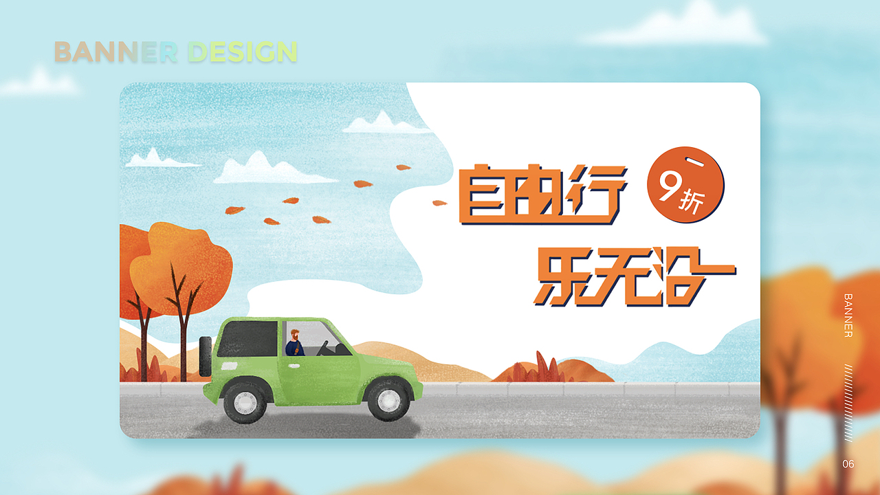 2020 个人UI作品集（图ZMjA4ODI2NDg4） - APP界面 - 站酷设计师娃娃7890原创素材 - 站酷ZCOOL