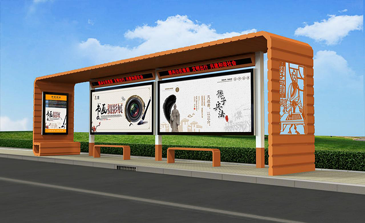 标识牌-候车亭标识牌|中恒标识