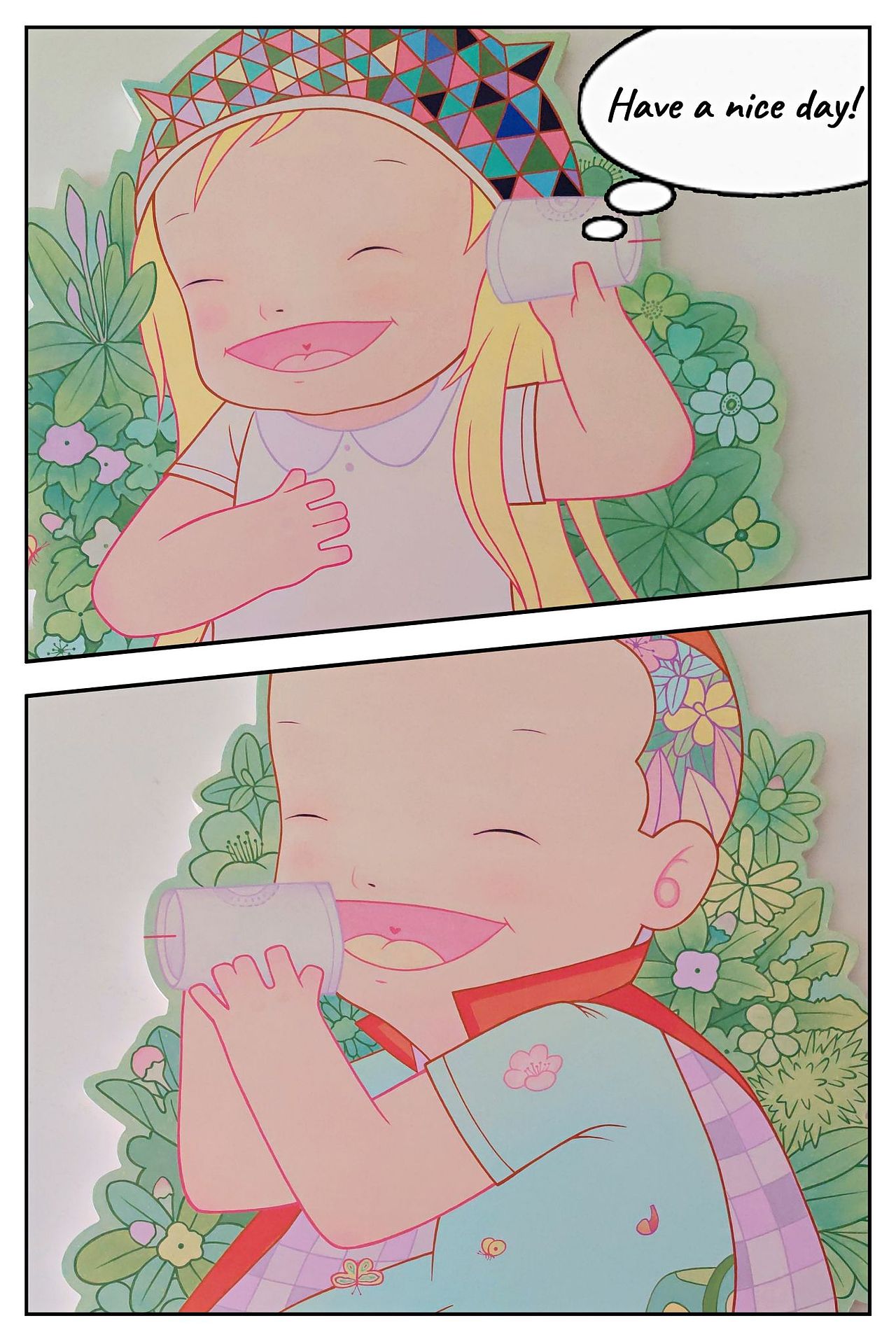 有悄悄话跟你说