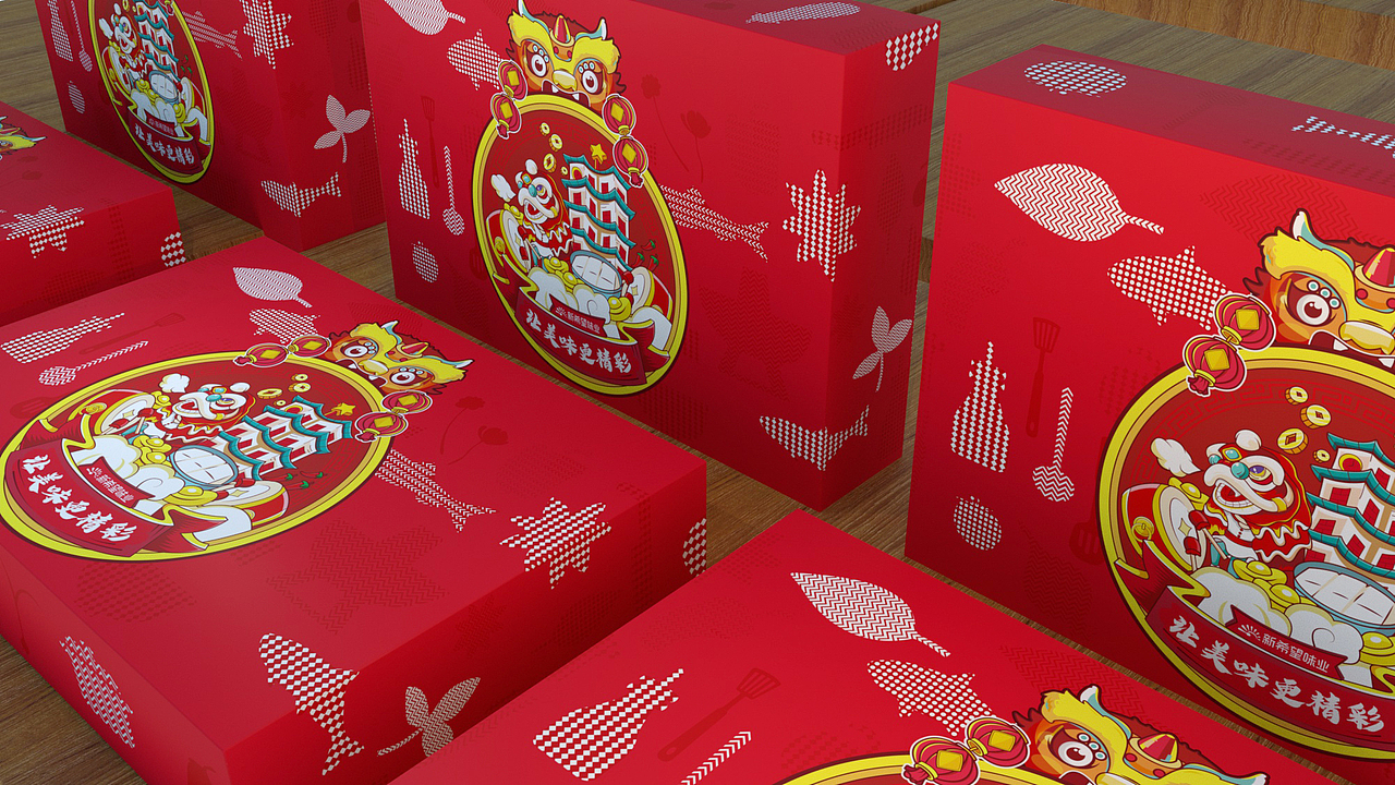 新希望味业礼盒包装（图ZMTg2NzY2MTMy） - 包装 - 站酷设计师仙女凡凡原创素材 - 站酷ZCOOL