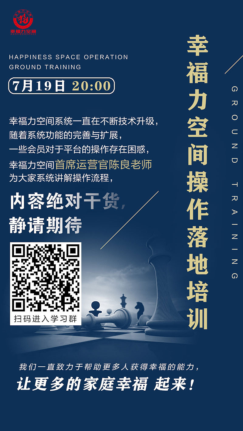直播系列海报（图ZMjMxMDY2NjA0） - APP界面 - 站酷设计师Nancy木原创素材 - 站酷ZCOOL