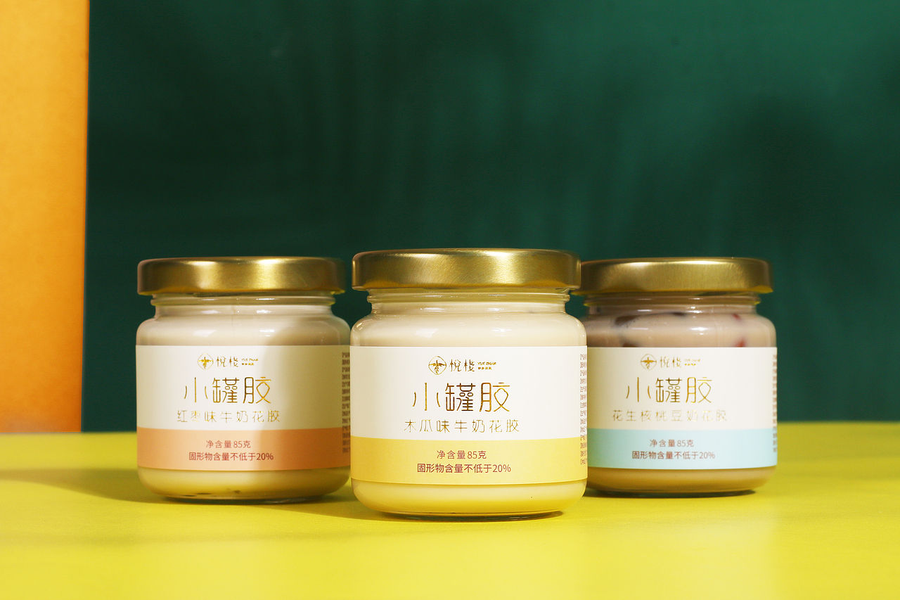 小罐胶包装设计