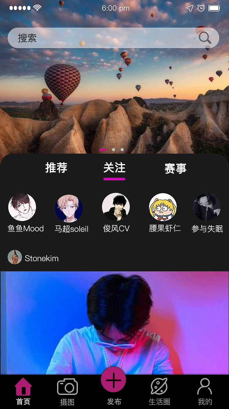 APP界面交互效果图（图ZMjYzNTUzMDMy） - APP界面 - 站酷设计师阿悦呀呀原创素材 - 站酷ZCOOL