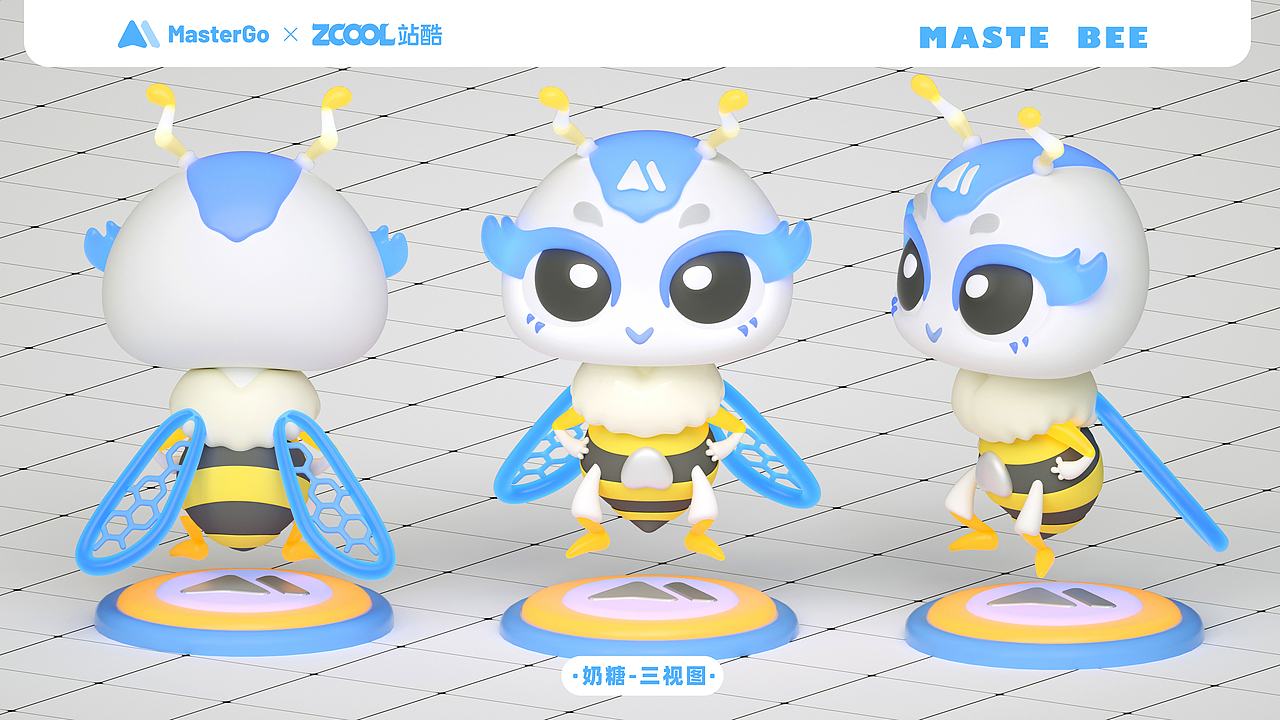 藍豆奶糖（圖ZMzA1NjMyNjIw） - IP形象 - 站酷設計師木屑果凍原創(chuàng)素材 - 站酷ZCOOL