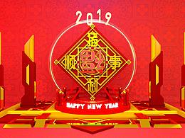 2019-豬事順利-新年壁紙設(shè)計