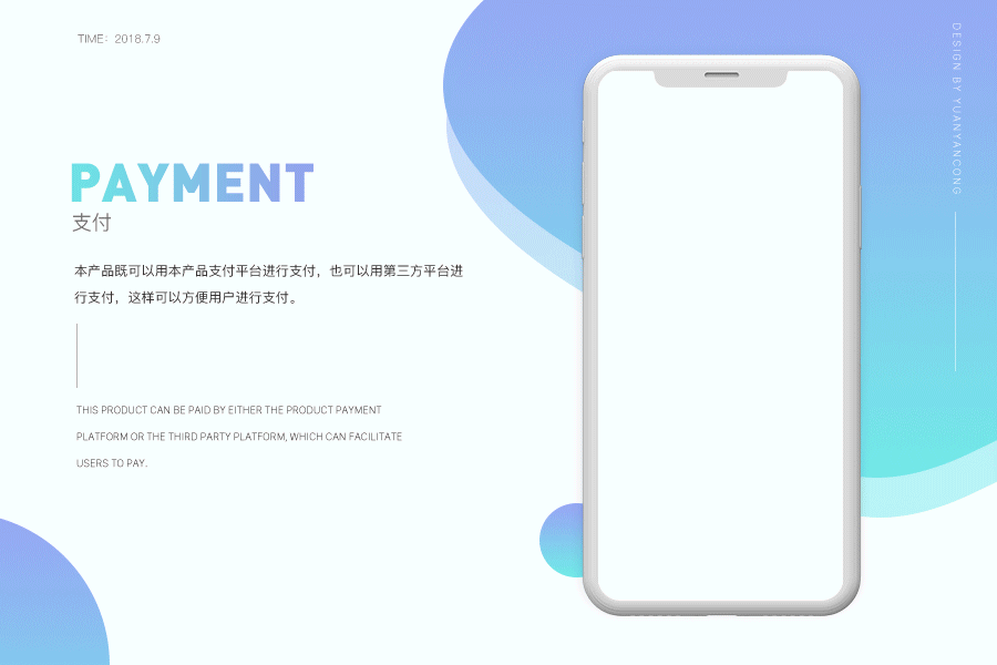 动效作品（图ZMTQ0MTcxNzUy） - 动效设计 - 站酷设计师y哈哈啊哈哈原创素材 - 站酷ZCOOL