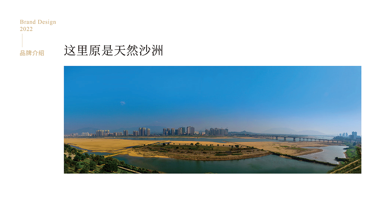 企业品牌优化（图ZMzU3MjIyMjEy） - 品牌 - 站酷设计师ogz878原创素材 - 站酷ZCOOL