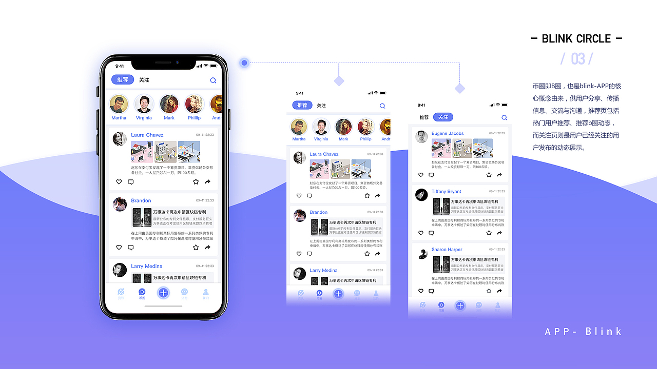 2018年度UI-APP（图ZMTMwMDY2ODQ0） - APP界面 - 站酷设计师Alice吖吖原创素材 - 站酷ZCOOL