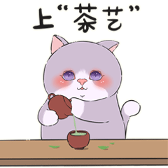 【原创】小紫和小黄的表情包|动漫|网络表情|赵兔兔 - 原创作品